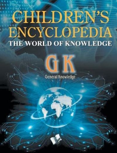 Cover for Manasvi Vohra · Children's Encyclopedia - General Knowledge (Paperback Book) (2017)