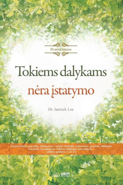 Cover for Lee Jaerock · Tokiems dalykams nera &amp;#303; statymo (Lithuanian) (Taschenbuch) (2020)