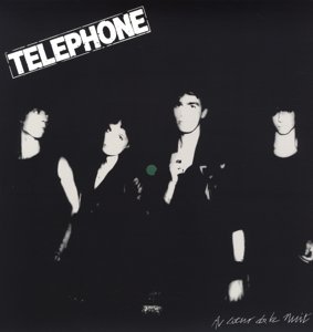 Cover for Telephone · Au Coeur De La Nuit (LP) (2015)