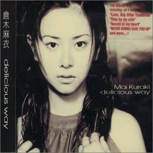 Cover for Mai Kuraki · Delicious Way (CD) [Japan Import edition] (2000)