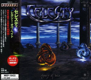 Cover for Celesty · Legacy of Hate (CD) [Bonus Tracks edition] (2004)