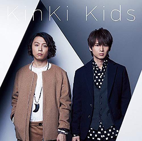 N Album - Kinki Kids - Muziek - JPT - 4534266006408 - 23 september 2016