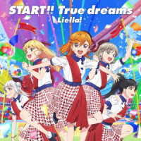 Cover for Liella! · Lovelive!superstar!! New Single 1 (SCD) [Japan Import edition] (2021)