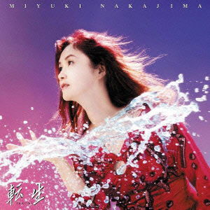 Cover for Miyuki Nakajima · Tensei &lt;limited&gt; (CD) [Japan Import edition] (2008)