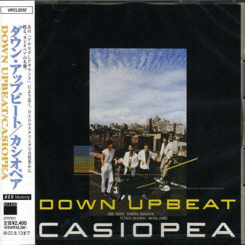Cover for Casiopea · Down Upbeat (CD) [Remastered edition] (2007)