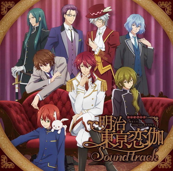 Cover for Meiji Tokyo Renka · Meiji Tokyo Renka - Original Soundtrack (CD) [Japan Import edition] (2019)