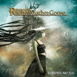 Cover for Rachel Mother Goose · Tokiwa No Sai (CD) [Japan Import edition] (2017)