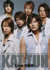 Cover for Kat-tun · Live Kaizokuho (MDVD) [Japan Import edition] (2005)