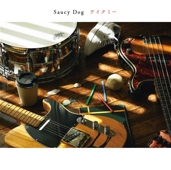 Cover for Saucy Dog · Take Me (CD) [Japan Import edition] (2020)