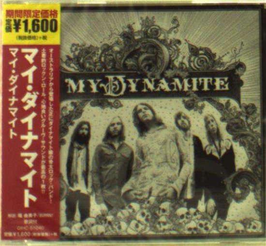 Cover for My Dynamite (CD) [Japan Import edition] (2015)