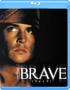 Cover for Johnny Depp · The Brave (MBD) [Japan Import edition] (2016)