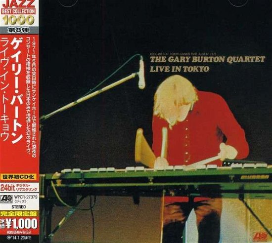 Cover for Gary Burton · Live in Tokyo (CD) [Remastered edition] (2013)