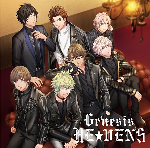 Cover for Game Music · Uta No Prince Sama Super Star / This Is...! / Genesis Hevens (CD) [Japan Import edition] (2020)