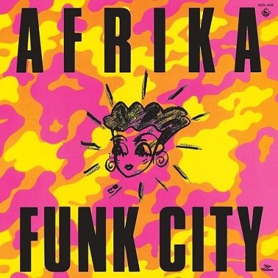 Afrika Bambaataa · Feel The Night / Foxy Lady (LP) [Japan Import edition] (2021)