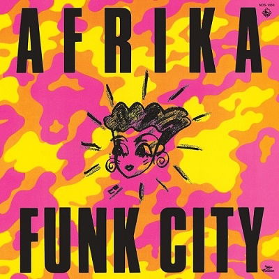 Afrika · Feel the Night / Foxy Lady (7") [Japan Import edition] (2021)