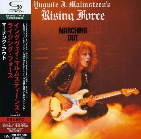 Cover for Yngwie Malmsteen · Marching Out (CD) (2011)