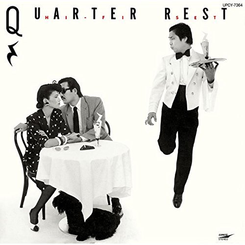 Cover for Hi-fi Set · Quarter Rest (CD) [Japan Import edition] (2017)