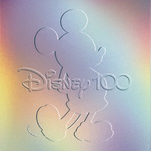 Cover for (Disney) · Disney 100 &lt;limited&gt; (CD) [Japan Import edition] (2023)