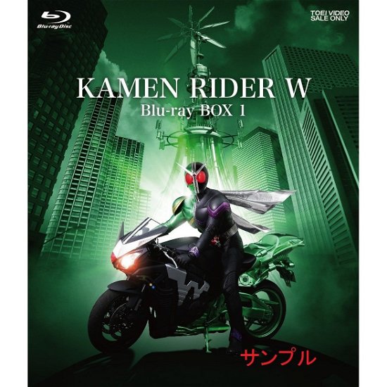 Cover for Ishinomori Shotaro · Kamen Rider Double Blu-ray Box 1 (MBD) [Japan Import edition] (2013)