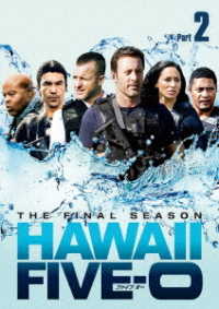 Cover for Alex O`loughlin · Hawaii Five-0 the Final Season Part 2 (MDVD) [Japan Import edition] (2021)