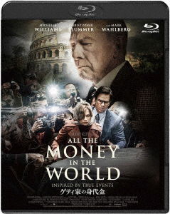 All the Money in the World - Michelle Williams - Muzyka - KADOKAWA CO. - 4988111154408 - 28 września 2018