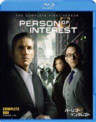 Person of Interest First Complet - Drama - Musikk - WARNER BROS. HOME ENTERTAINMENT - 4988135985408 - 20. mars 2013