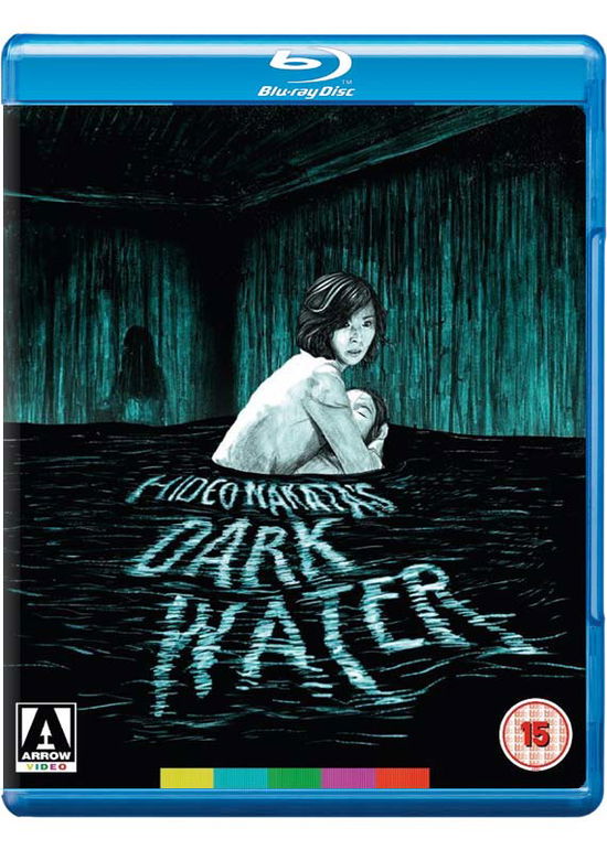 Cover for Dark Water BD+DVD · Dark Water (Blu-ray/DVD) (2016)