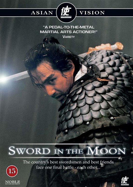 Cover for Sword in the Moon (DVD) (2004)