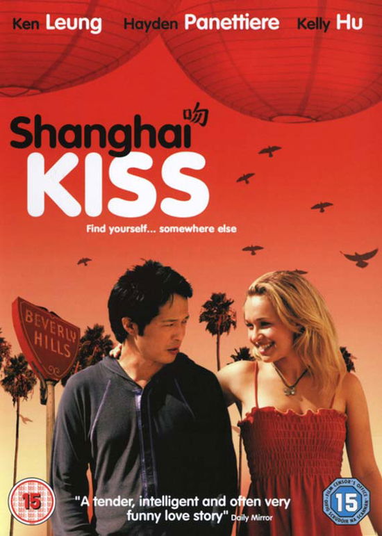 Shanghai Kiss [Edizione: Regno Unito] - Movie - Movies - ICON - 5051429101408 - July 28, 2008