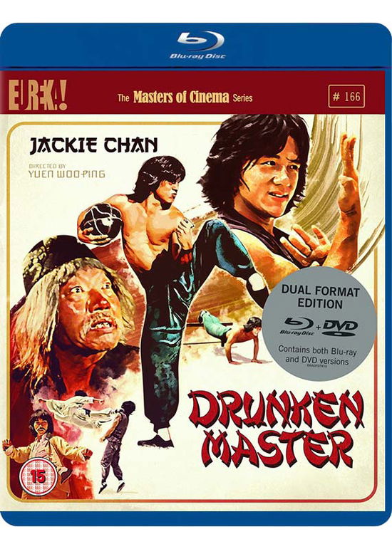 Cover for Drunken Master: Special Edition (Blu-Ray) (2017)