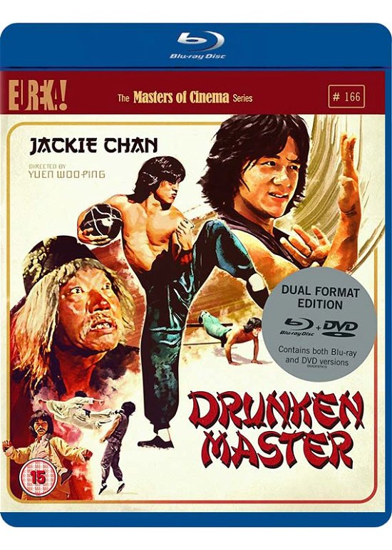 Cover for Drunken Master: Special Edition (Blu-ray) (2017)