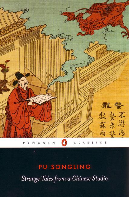Strange Tales from a Chinese Studio - Pu Songling - Books - Penguin Books Ltd - 9780140447408 - May 25, 2006