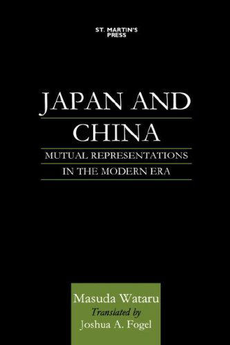 Cover for Na Na · Japan and China: Mutual Representations in the Modern Era (Hardcover Book) [2000 edition] (2000)