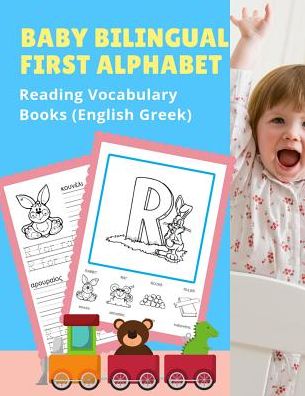 Cover for Language Readiness · Baby Bilingual First Alphabet Reading Vocabulary Books (English Greek) (Paperback Book) (2019)