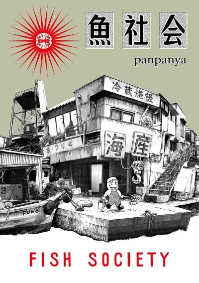 Cover for Panpanya · Fish Society (Paperback Book) (2025)
