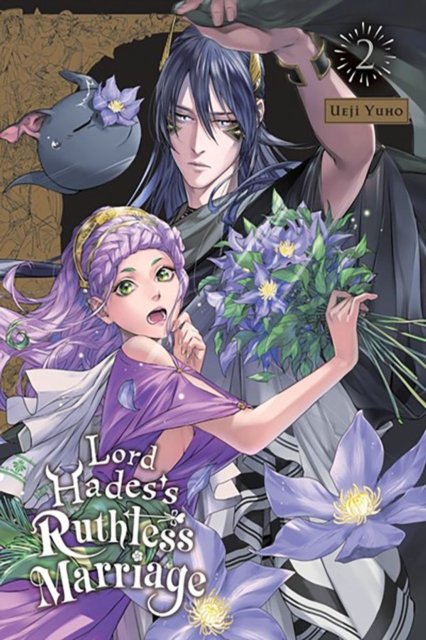 Cover for Ueji Yuho · Lord Hades's Ruthless Marriage, Vol. 2 (Paperback Book) (2024)