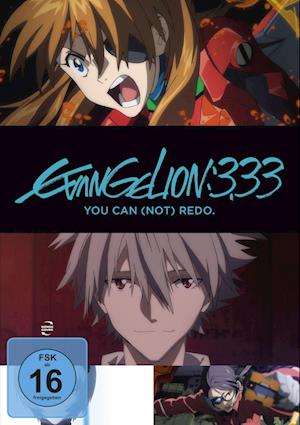 Cover for Evangelion: 3.33 You Can (Not) Redo (DVD) (2023)