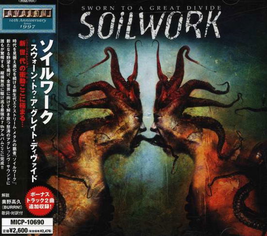 Cover for Soilwork · Sworn to a Great Divide (CD) [Japan Import edition] (2007)