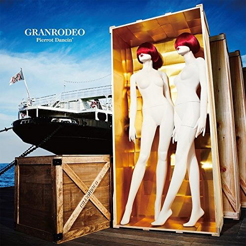 Pierrot Dancin' - Granrodeo - Muzyka - LANTIS - 4540774356409 - 8 lutego 2017