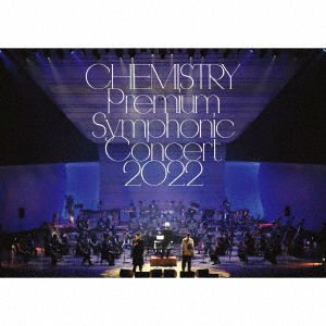 Chemistry Premium Symphonic Concert 2022 <limited> - Chemistry - Muzyka - SONY MUSIC LABELS INC. - 4547366581409 - 2 listopada 2022