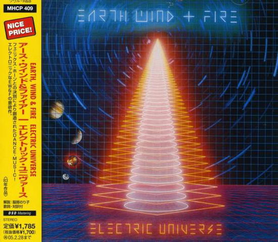 Cover for Earth, Wind &amp; Fire · Electric Universe (CD) [Remastered edition] (2005)