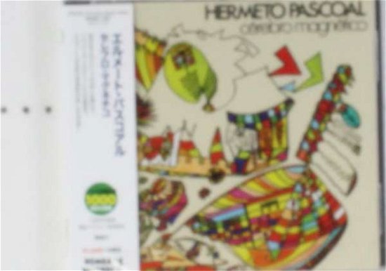 Cover for Hermeto Pascoal · Cerebro Magnetico (CD) [Japan Import edition] (2015)