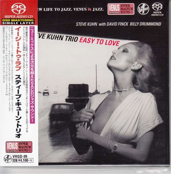 Cover for Steve Kuhn · Easy to Love (CD) [Japan Import edition] (2015)