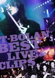 T-bolan Best Live & Clips Japan Import edition