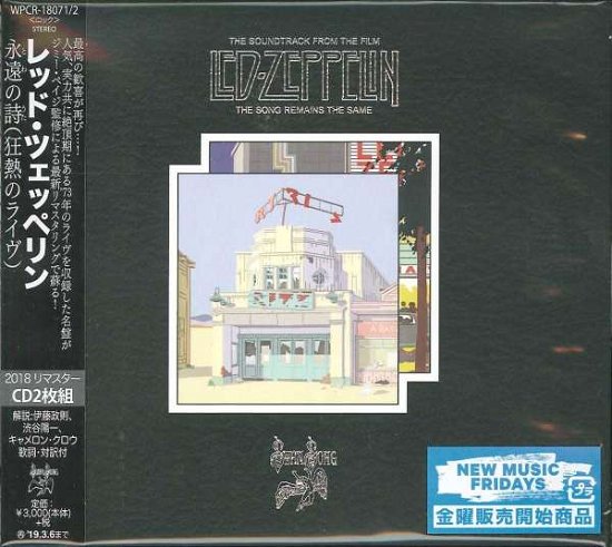 Cover for Led Zeppelin · Song Remains The Same (CD) [Japan Import edition] (2018)