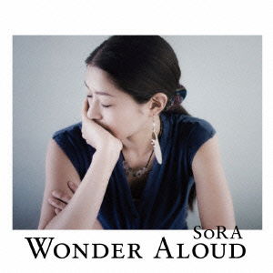 Wonder Aloud - Sora - Music - DAIKI SOUND CO. - 4948722494409 - September 27, 2013