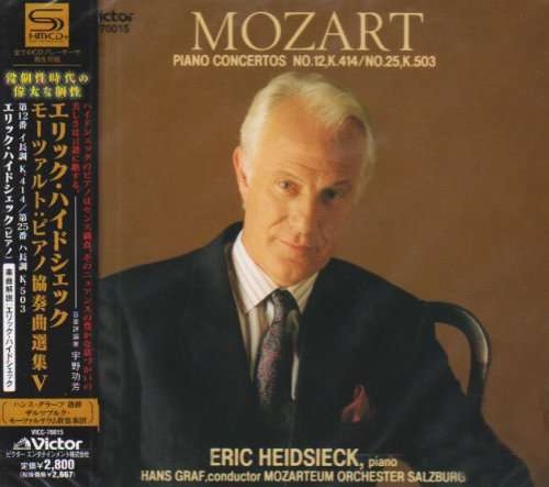 Cover for Mozart / Heidsieck,eric · Mozart: Piano Concerto Selection 5 5 (CD) [Japan Import edition] (2009)