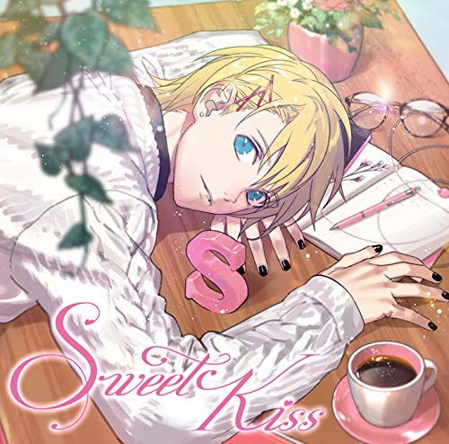 Cover for Kurusu Syo (Cv.shimono Hiro · Utano Prince Sama Solo Best Album Kurusu Sho [sweet Kiss] (CD) [Japan Import edition] (2019)