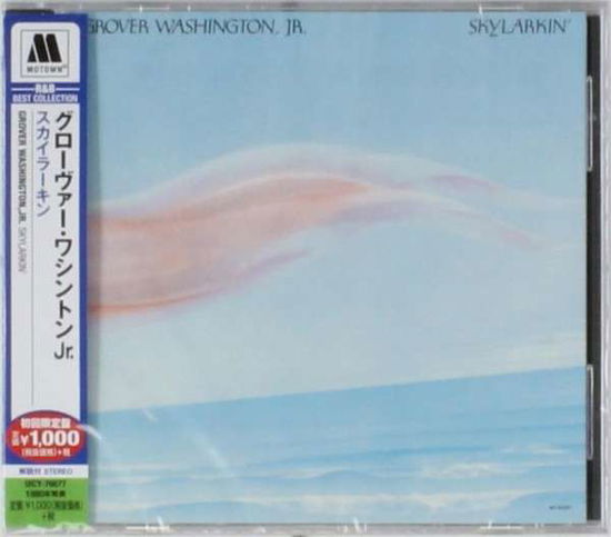 Skylarkin - Grover Washington Jr - Musik - UNIVERSAL - 4988005850409 - 4. November 2014