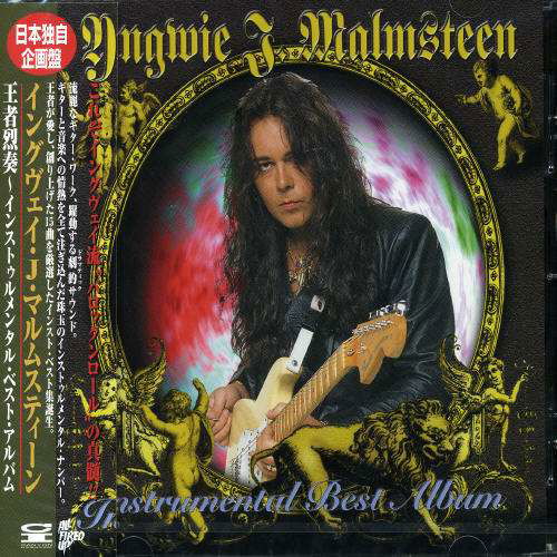 Instrumental Best Album - Yngwie Malmsteen - Música - CANYON - 4988013639409 - 10 de fevereiro de 2004